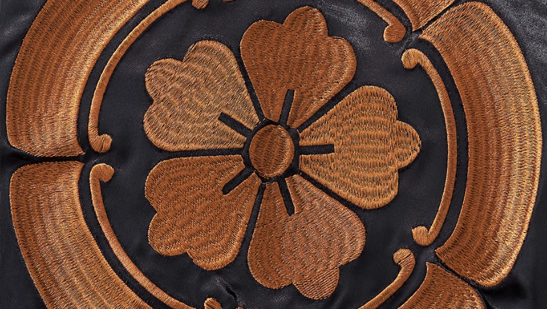 Hakuba Embroidered Sukajan Jacket