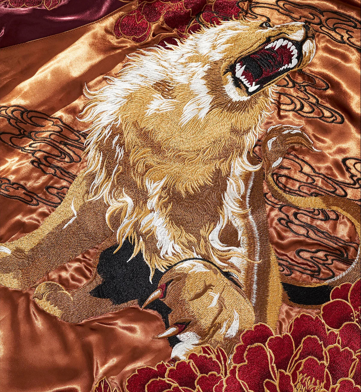 King of the jungle Sukajan Jacket (Reversible)